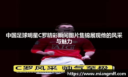 星空·综合体育官方网站