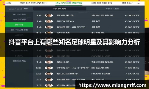 星空·综合体育