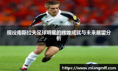 星空·综合体育中国官网