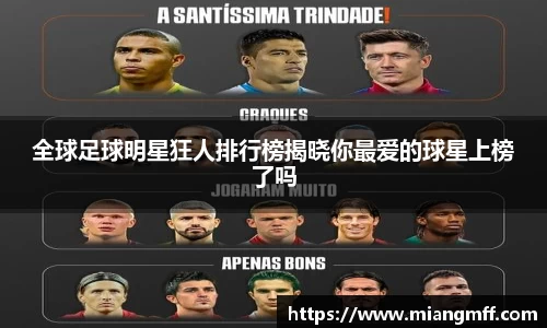 星空·综合体育官方网站