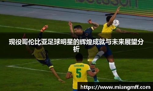 星空·综合体育中国官方网站