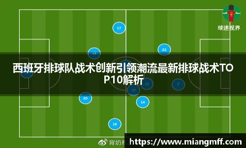 星空·综合体育官方网站